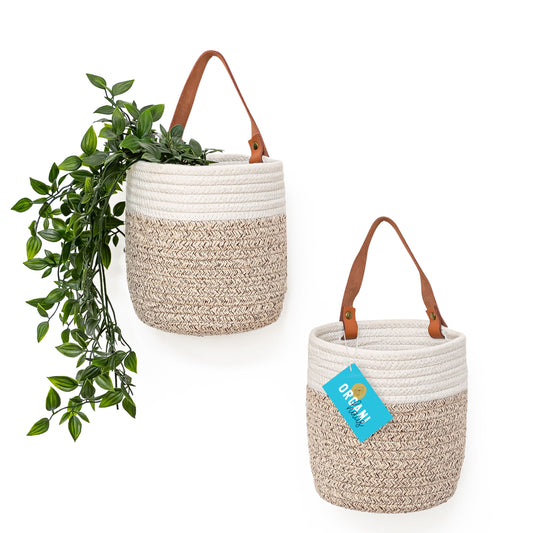 Woven Wall Basket w/ Real Leather Handles - Set of 2 - Brown & Off-White