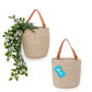 Woven Wall Basket w/ Real Leather Handles - Set of 2 - Full Brown